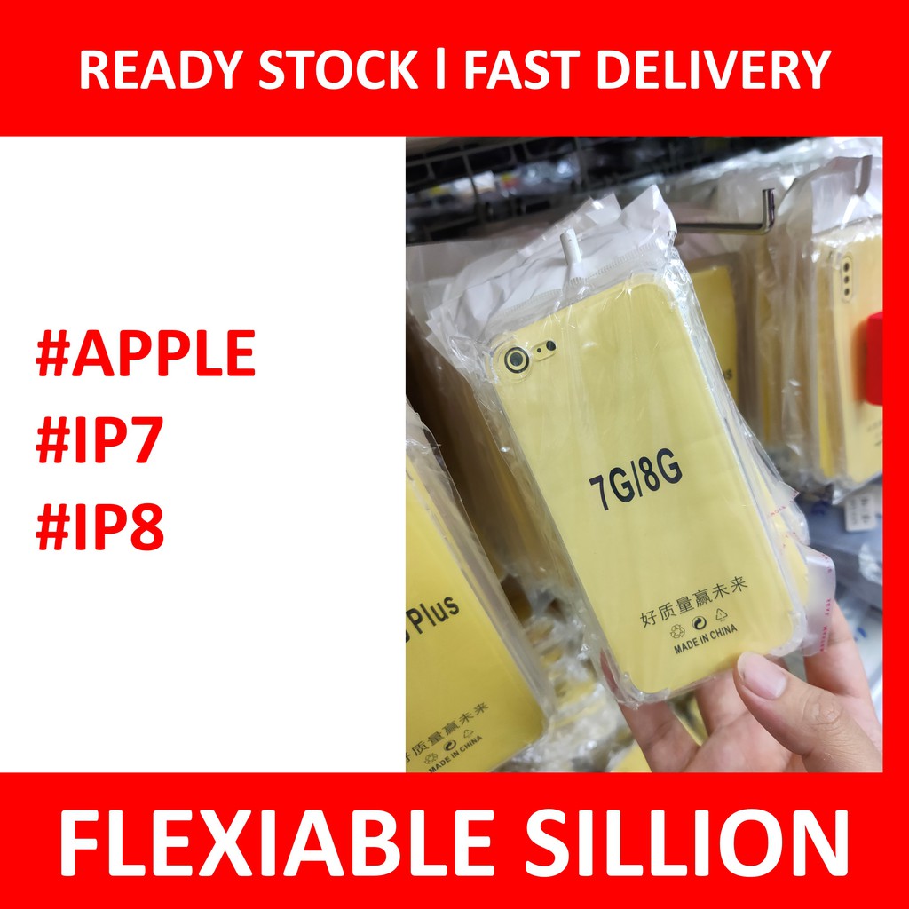 (AIRBAG CASE) IP7 IP8 CASING SILLICON CASE
