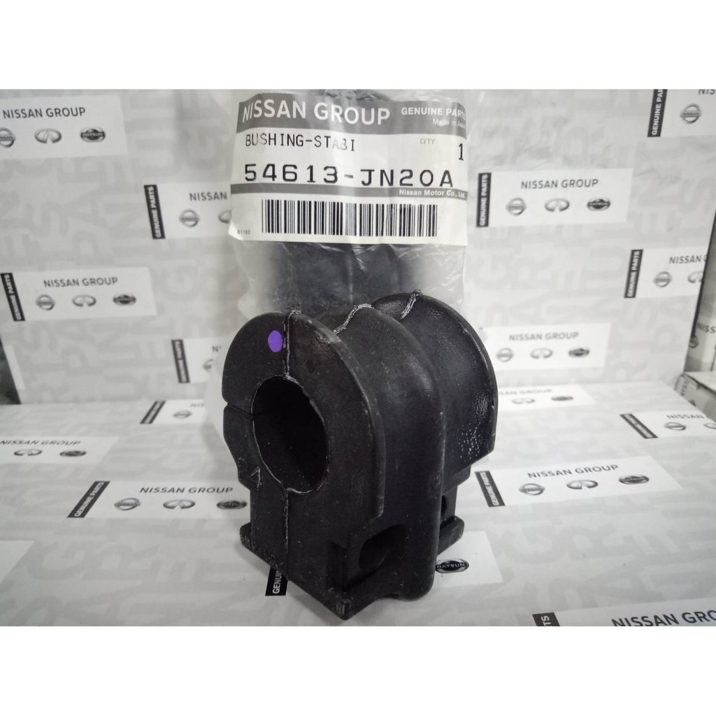 บู๊ซยางเหล็กกันโคลงหน้า  NISSAN TEANA J32 MR20,VQ25 ราคาขายต่อชิ้น 54613-JN20A (อะไหล่แท้ NISSAN)