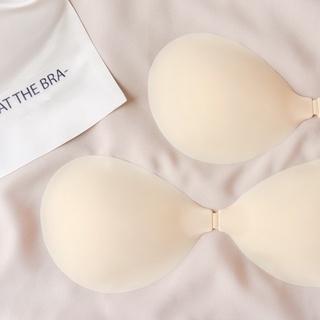 [Whatthebra] MATTE Bra แมทบรา บราปีกนกรุ่นพรีเมียมที่สุด เรียบเนียนแนบสนิทใส่สบายเหมือนไม่ได้ใส่