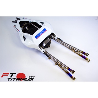 เปลท้าย ไทเทเนียม S1000rr Firetorch Rear Frame