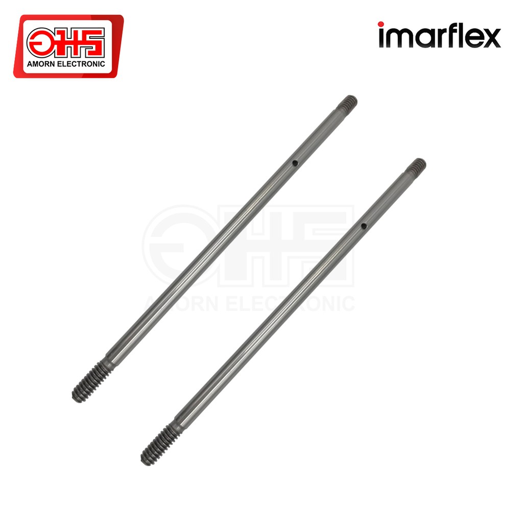 แกนเปล่า พัดลม IMARFLEX 16 นิ้ว ยาว 20.3cm อะไหล่พัดลม อะไหล่พัดลมราคาถูก พัดลม อมร อีเล็คโทรนิคส์ อ