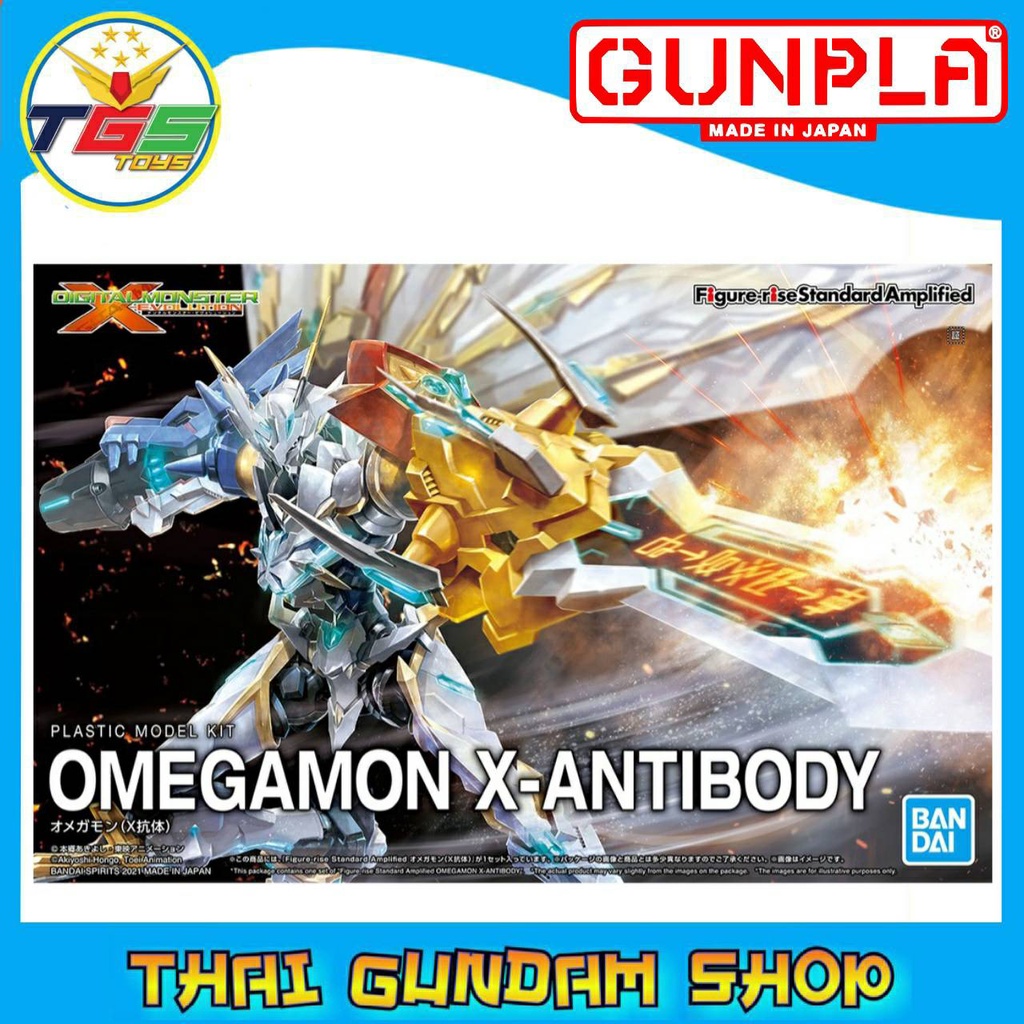 ⭐TGS⭐Figure-rise Standard Amplified Omegamon (X-Antibody) (Plastic model) (Digimon Adventure ดิจิมอน)