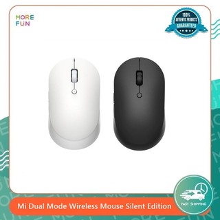 [ พร้อมส่ง ] Mi Dual Mode Wireless Mouse Silent Edition - เม้าส์ไร้สายไวเลส รุ่นไซเรน