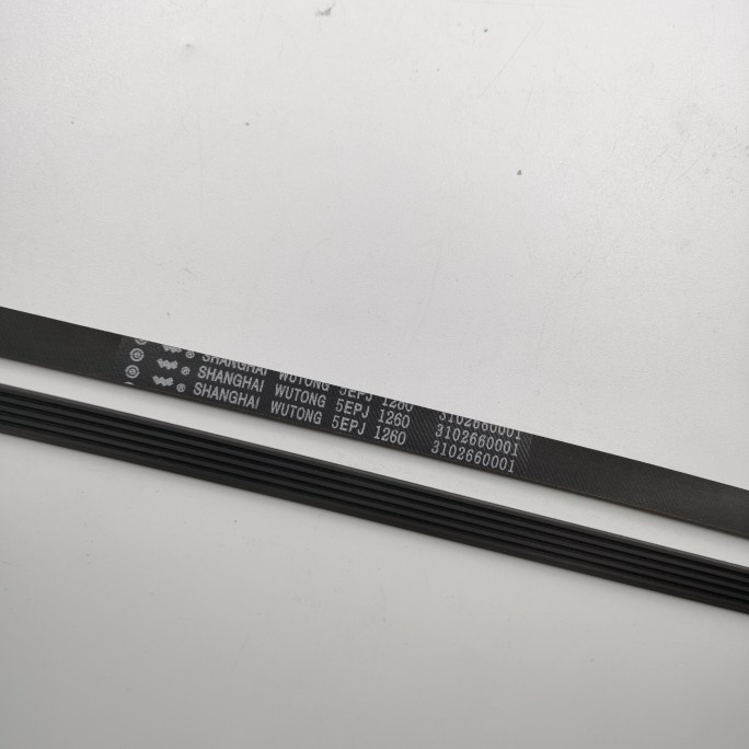 Haier สายพานเครื่องซักผ้ากลอง 5PJ1260 5EPJ1260