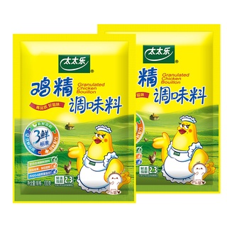 太太乐三鲜鸡精 100克 ผงปรุงรสไก่ ซองเขียวเหลือง  ตราไท่ไท่เล่อ ขนาด 100 กรัม