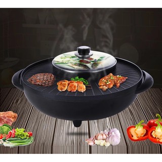 กระทะไฟฟ้า หม้อร้อนบาร์บีคิวย่างเครื่องครัว 1200W 2 In 1  👌🏻🚩สินค้าพร้อมส่ง🚩