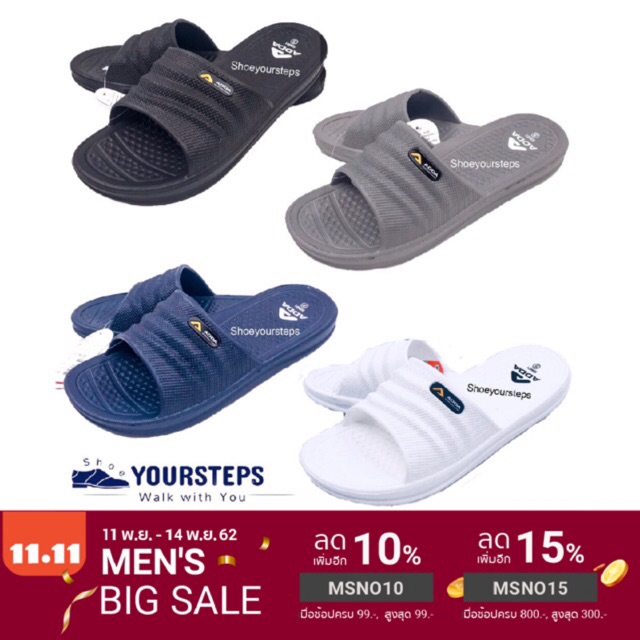 ค่าส่งเพียง 28฿! รองเท้าแตะ Adda 53M01 ของแท้!