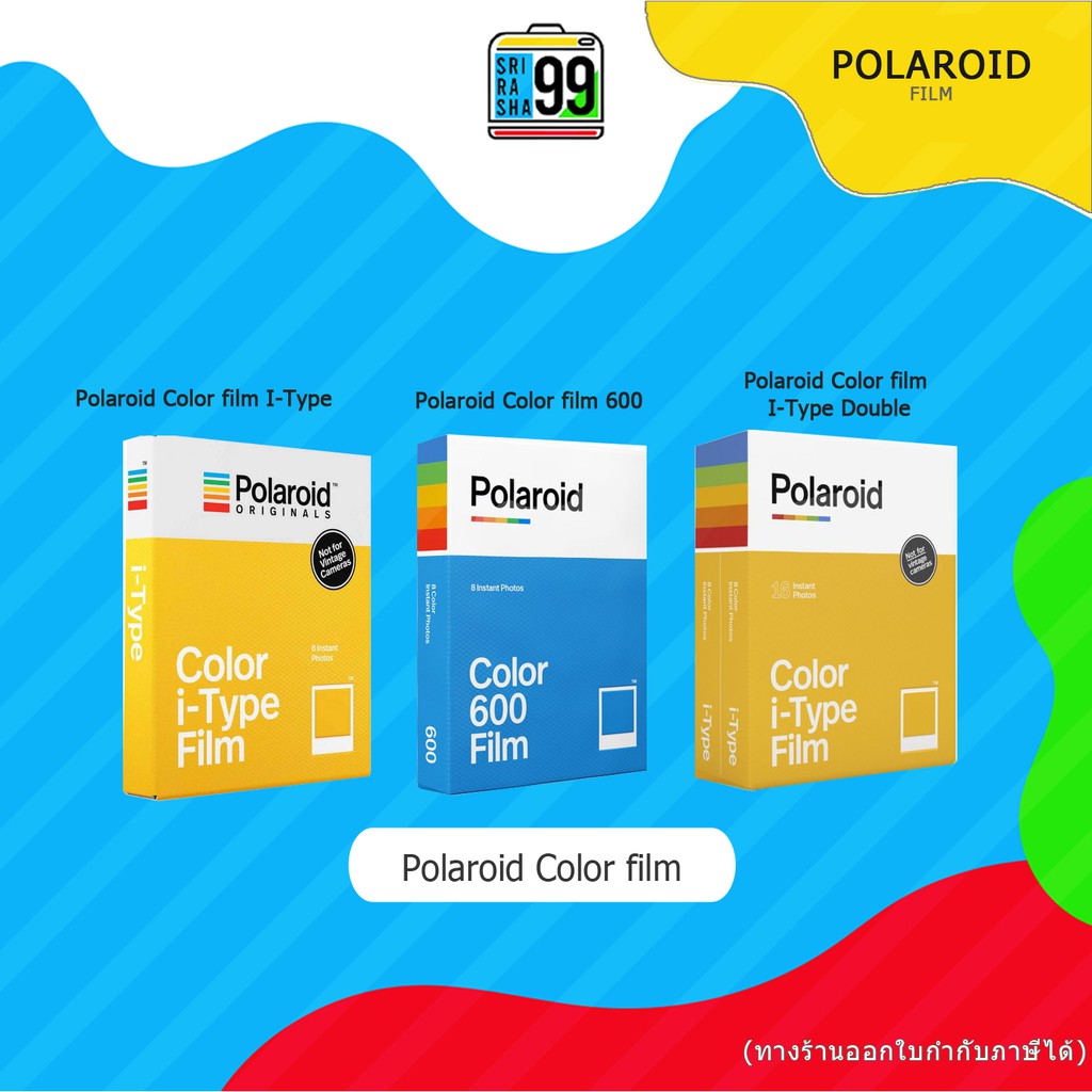 สินค้าพร้อมส่ง Polaroid Color film ฟิล์มสี Polaroid Color