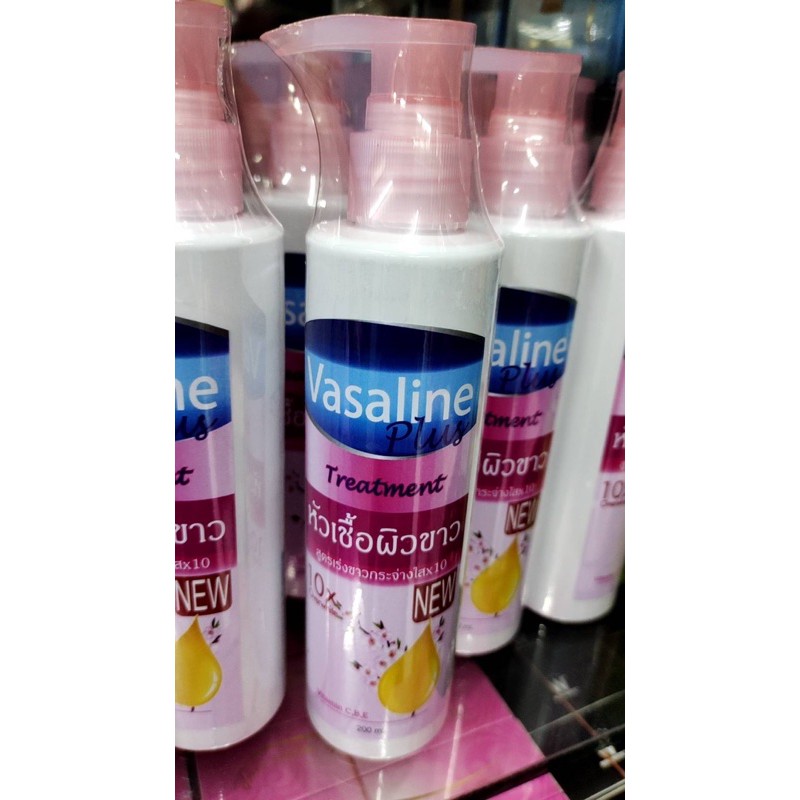 Vasaline Plus หัวเชื้อโลชั่นวาสลีน สูตรเข้มข้น ขนาด 200ml.(ใหญ่)