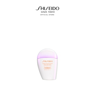 Shiseido Urban Environment Triple Beauty Suncare Emulsion SPF50+ PA++++ 30ml