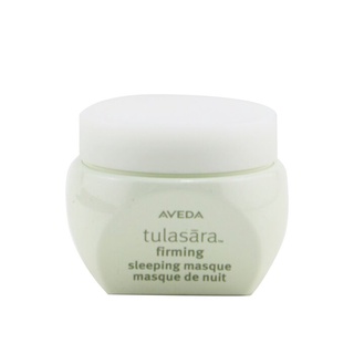 AVEDA - Tulasara Firming Sleeping Masque (Salon Product)