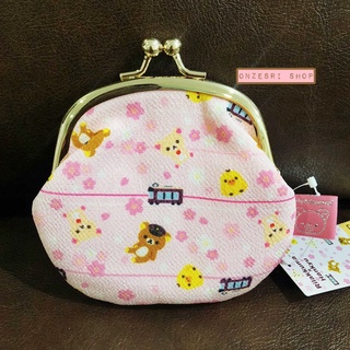 กระเป๋าปิ๊กแป๊ก Rilakkuma x Hankyu Coin Purse (Limited) สถานีรถไฟสายฮังคิว ผ้าญี่ปุ่น สีชมพู ปากปิดเปิดเป็นเหล็ก