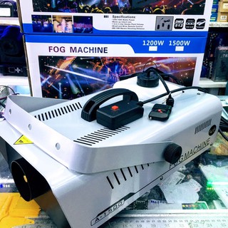 Smoke 1500W  Fog machine สโมค 1500W มีรีโมทคอนโทรล เครื่องสโมคทำควัน ทำไดรไอซ์