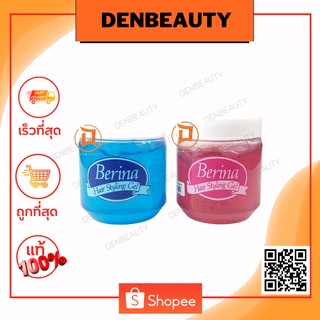 Berina Hair Styling Gel เบอริน่า เจลแต่งผม 300g.