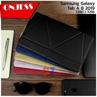 Onjess เคส Samsung Galaxy Tab A 8 2019 T295 รุ่นไม่มีปากกา