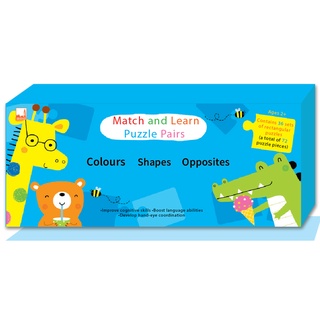 Match &amp; Learn Puzzle Pairs -  Color Shape Opposites จิ๊กซอว์จับคู่สี รูปร่าง รูปทรง คำตรงข้าม