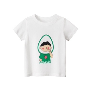 27home เสื้อยืดเด็ก avocado เด็ก HT973