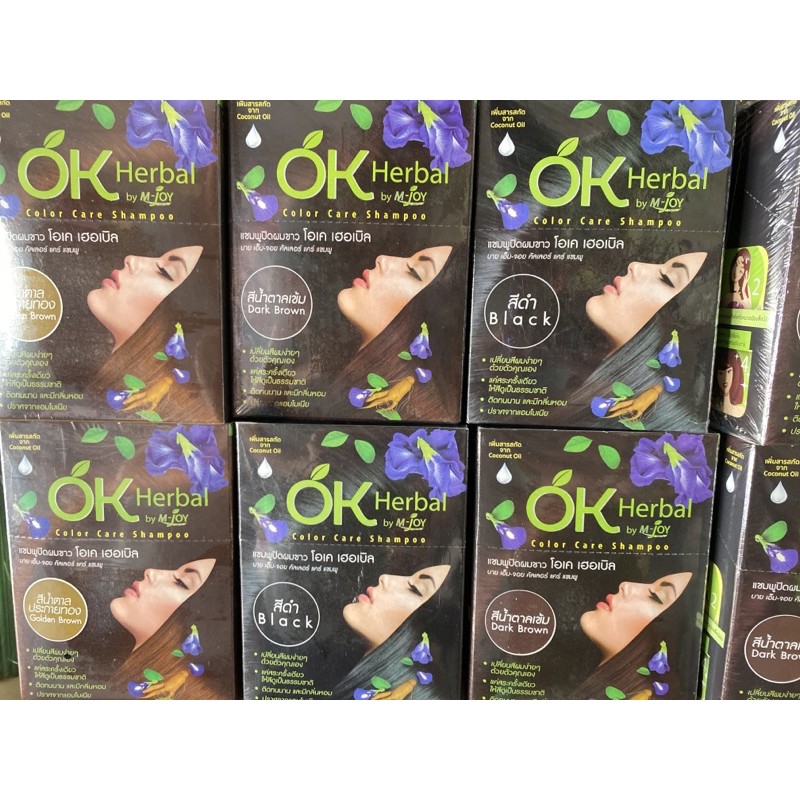 OK HERBAL  แชมพูปิดผมขาว โอเค เฮอเบิล