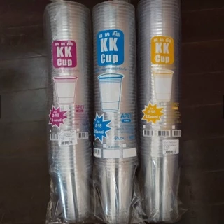 แก้วPET ปาก98 ครึ่งลัง 500ใบ ทรงสตาร์บัค 16/20/22oz แก้วพลาสติก แก้ว