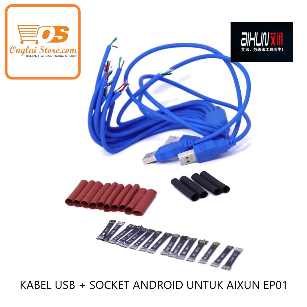 สาย USB + ซ็อกเก็ต ANDROID สําหรับ AIXUN EP01