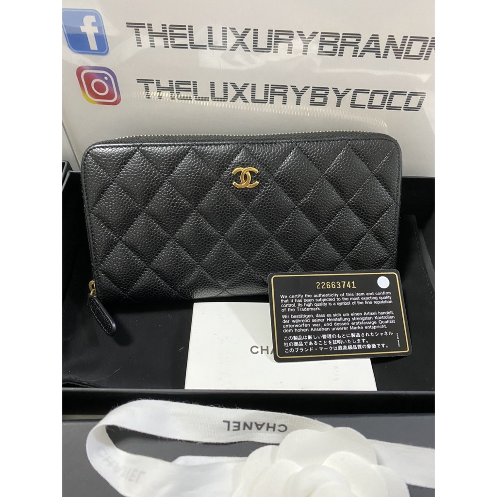 Chanel zippy long wallet black caviar ghw Holo 22xxxxxxx