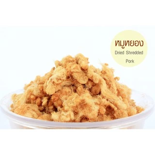 หมูหยอง ตั้งฮะเฮง ขนาด 500 กรัม