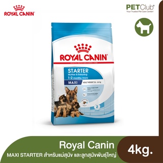 [PETClub] Royal Canin - Maxi Starter Mother &amp; Babydog 4kg.