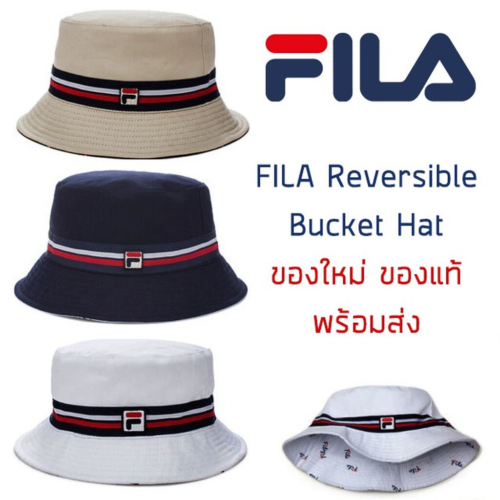 หมวกบักเก็ต Fila Reversible Bucket Hat ของแท้ พร้อมส่ง มาพร้อมป้าย Tag หมวก Bucket ของแท้ แน่นอน 100