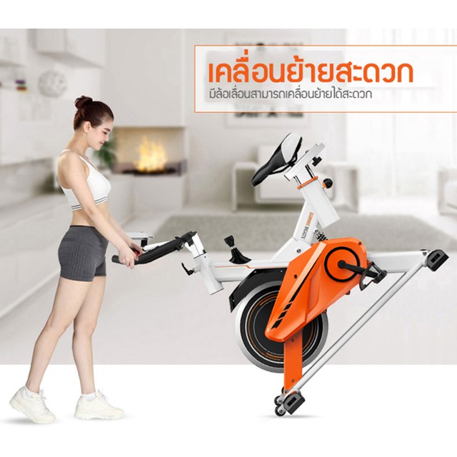 360fitness  จักรยานนั่งปั่นออกกำลังกาย x-sport JTS615