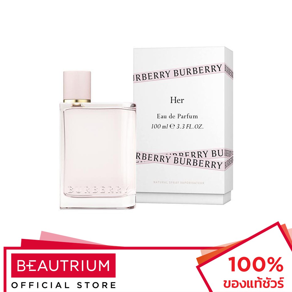 BURBERRY Her EDP น้ำหอมสำหรับผู้หญิง 100ml