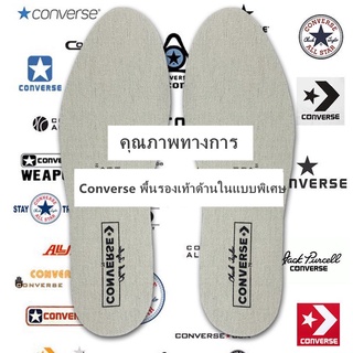 🔥Hot🚚พื้นในเรืองเท้า🚚ปรับให้เข้ากับพื้นรองเท้า Converse 1970S ยิ้มกว้างมาตรฐาน Samsung ดั้งเดิมเหยียบบนอุจจาระ Luna a