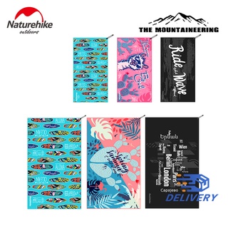 ผ้าเช็ดตัว ผ้าเช็ดผม แห้งไว Naturehike Absorbent Chilly Towel Instant Quick-drying Hand Towel