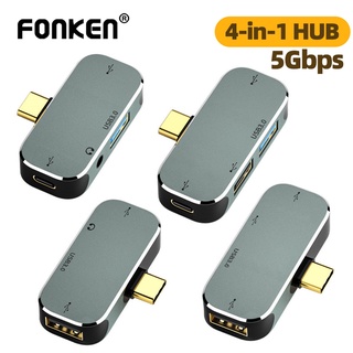 Fonken 4 in 1 ฮับขยายเสียง Type C 3.5 มม. USB 3.0 USB 2.0 อเนกประสงค์