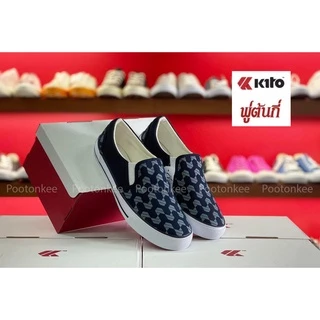 Kito รองเท้าผ้าใบ กีโต้ รุ่น BL2 ทรงสลิปออน slip on ไซส์ 36-39 ของเเท้ พร้อมส่ง