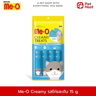 Me-O Cat Creamy Treats ขนมแมวเลีย รสไก่และตับ 15 g. x 4 ซอง (1 แพค)