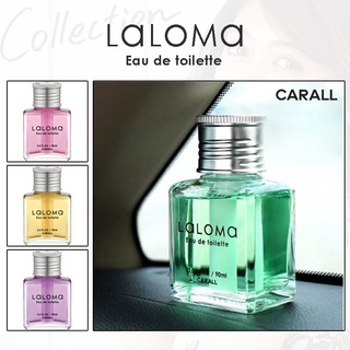 CARALL น้ำหอมติดรถยนต์ รุ่น LALOMA น้ำหอมปรับอากาศ กลิ่นหอม ไม่ฉุน 90ml. - ของแท้จากณี่ปุ่น