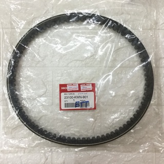 สายพาน PCX125 23100-KWN-901 ศูนย์แท้ 100%