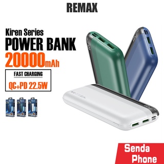 แบตสำรอง รุ่น RPP-180 ความจุ 20000mAh ชาร์จเร็ว 22.5W PD+QC กระแสไฟสูงสุด 5A