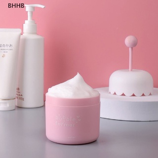 Bhhb เครื่องทําโฟมล้างหน้า แบบพกพา ถ้วยโฟมล้างหน้า เครื่องทําฟองสบู่ Bubbler