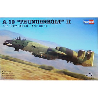 พลาสติก โมเดล ประกอบ HOBBYBOSS สเกล 1/48 A-10A “THUNDERBOLT” II (80323)