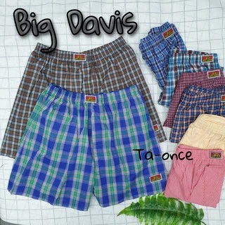 กางเกงบ็อกเซอร์ Boxer Big Davis สก็อต คอตตอนเชิ้ต บ็อกเซอร์ผู้ชาย (UW11)