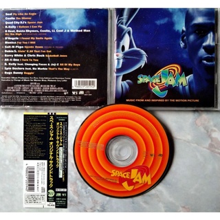 💿 CD OST.SPACE JAM 🏀