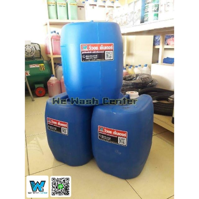 น้ำยาเคลือบเบาะ สูตรพรี่เมี่ยม POLO 30ลิตร อ่านรายละเอียดก่อนสั่ง