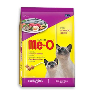 🔥แนะนำ!! มีโอ อาหารแมว รสซีฟู้ด 3 กก. Me-O Cat Food Seafood 3 kg