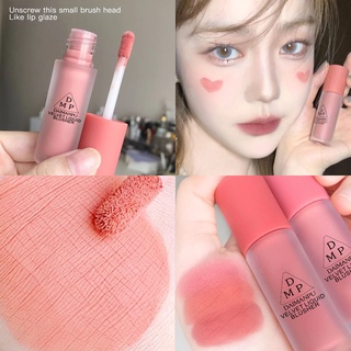 Daimanpu Vienna Rose บลัชออนเนื้อแมตต์กํามะหยี่ บลัชออน ชานม พาเลตต์หน้า เม็ดสีแก้ม บลัชเชอร์ แป้งแต่งหน้า คอนทัวร์ เงา สีชมพู upbest