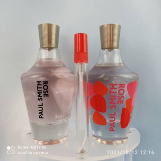 PAUL SMITH Rose eau de parfum ดุจดังกลีบกุหลาบสดๆ ที่มาทั้งท่อน้ำเลี้ยงและทุกเซลล์ที่ดุจมีชีวิต