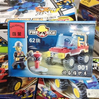 เลโก้ Lego Fire Rescue no.901 ของเล่น ฝึกทักษะ สมาธิ จินตนาการ ต่อง่าย มีคู่มือให้