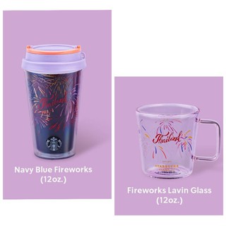 Starbucks Fireworks Collection 12 oz Tumbler สตาร์บัค​ แก้ว​ เปลี่ยนสี​ พลุ​