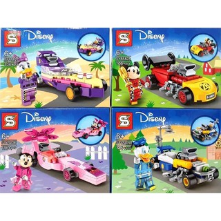 บล๊อคตัวต่อ DISNEY CAR (SET 4 BOXES) CAR0031