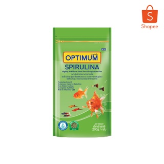 อาหารสำหรับปลาสวยงาม ทุกสายพันธุ์ (OPTIMUM SPIRULINA) 200 g.